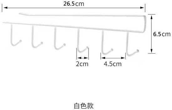 Keukenhaak Onder Plank – Set van 4 – Metaal – Zwart – 6 Haken – Ophangrek voor Keukengerei, Mok, Handdoek – 26cm