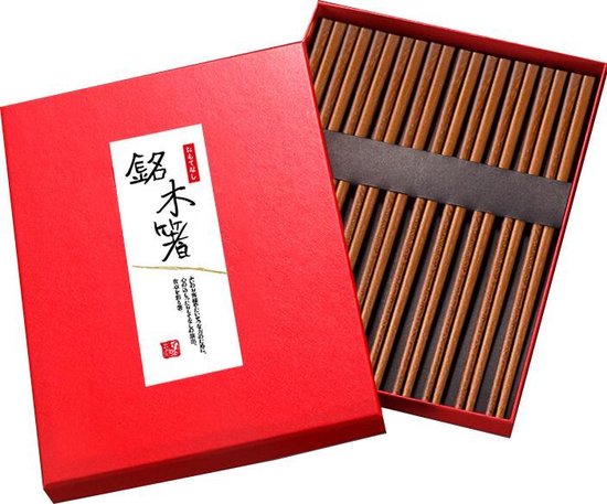 Mahonie Chinese Eetstokjes 10 setjes met geschenkdoos