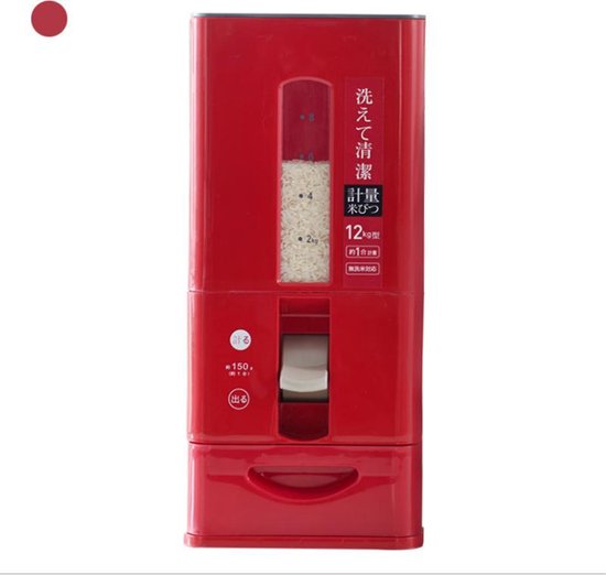 TDR-Japans Rijst/Granen Container/Dispenser/ Opbergdoos - 12KG inhoud - rood