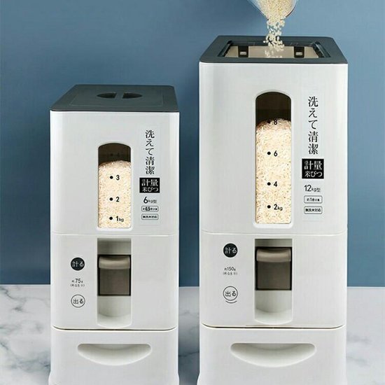 Japans Rijst/Granen Container/Dispenser/ Opbergdoos - 12KG inhoud - wit