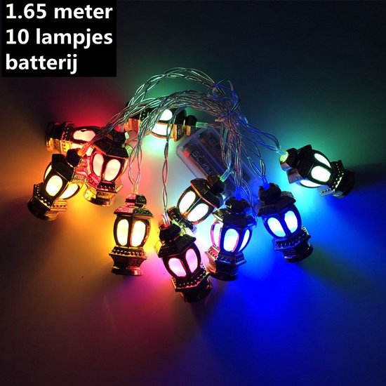 Eid Mubarak Ramadan LED-verlichting - Gouden Lantaarn 1.65m