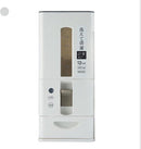 Japans Rijst/Granen Container/Dispenser/ Opbergdoos - 12KG inhoud - wit