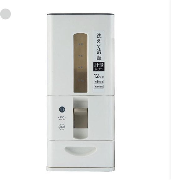 Japans Rijst/Granen Container/Dispenser/ Opbergdoos - 12KG inhoud - wit