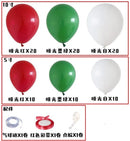93-delige Ballonnenboog Set - Perfect voor Feesten en Partijen - Rood en Groen