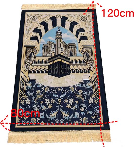 Premium Gebedsmat - Elegant Fringe - Zachte en Comfortabele Textuur-80x120cm