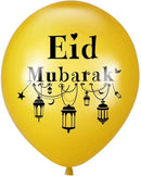 39-delige feestdecoratie set - Eid Mubarak / Ramadan