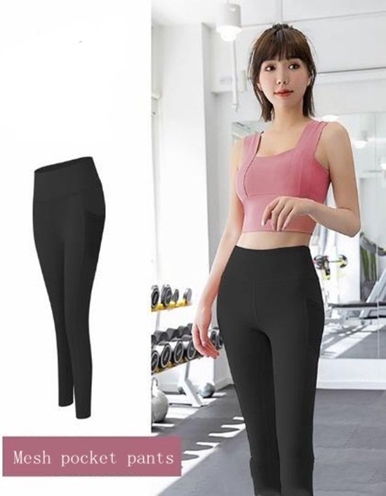 Fitness broek - Sportlegging - Yoga Broek - Yogalegging - Dames - Zwart M