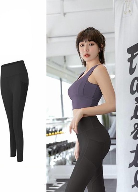 Fitness Yoga Legging Dames - Zwart XL