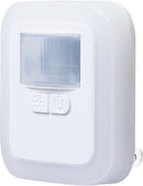 Nachtlampje met dag- en nachtsensor